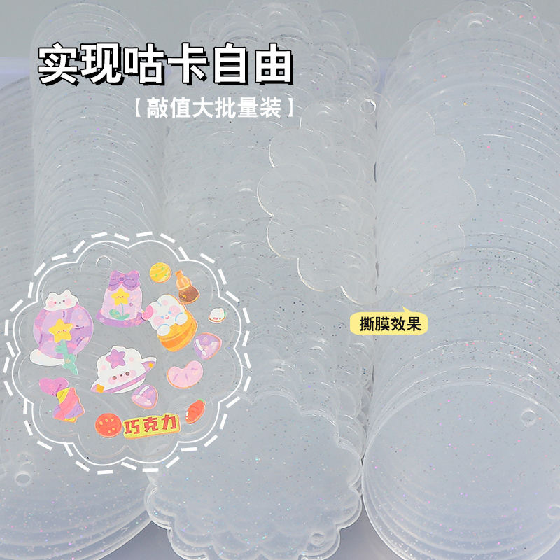 微信图片_202304191453002