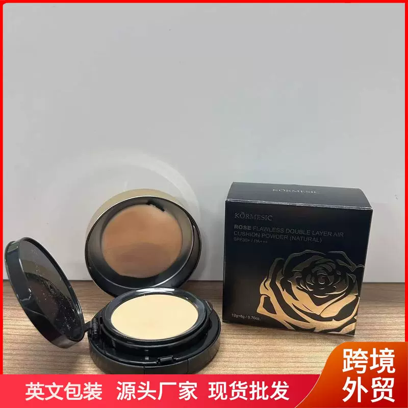 KORMESIC玫瑰无瑕双层气垫粉饼air cushion女士跨境外贸厂家批发
