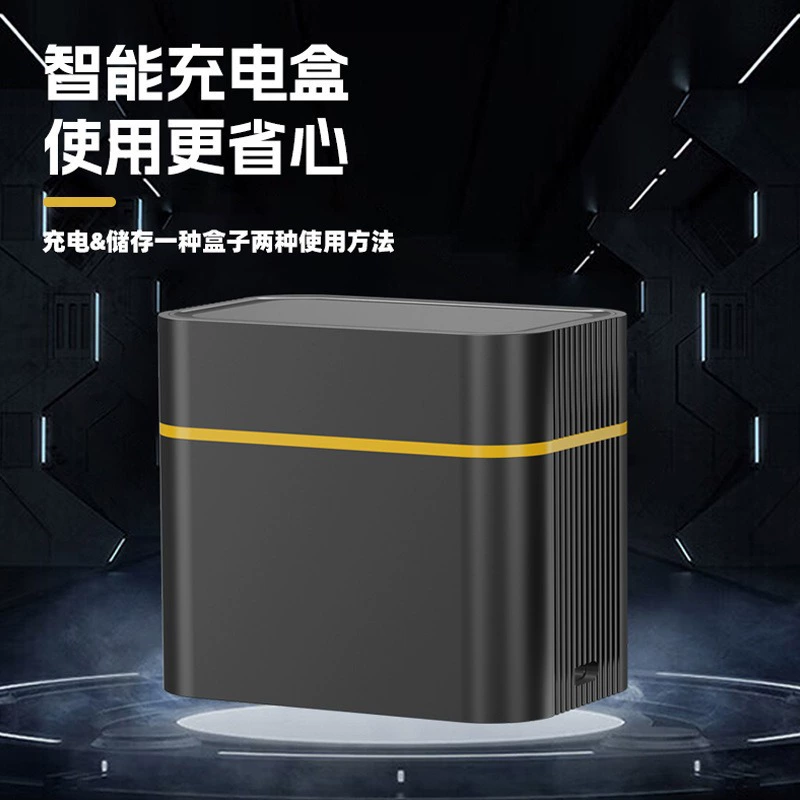 [AA5号1.5V锂电充电仓8槽智能翻盖带Type-C口LED灯显示充电器]