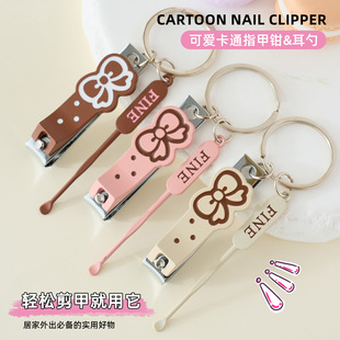 ��ͨ�����Yָ���Q耳׿۱�y�S���ڶ���ָ�׵����b�ɐ�ָ�׼��¿�