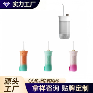 Portable Retractable Household Electric Tooth Rusher Water Dental Floss Orthodontic Cleaning Spray Tooth Cleaning Artifact