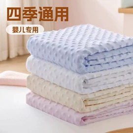 抱被抱毯;童睡袋;婴童抱毯毛毯