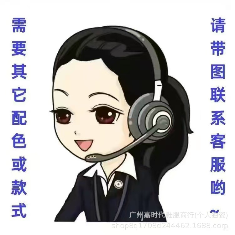 For more colors, please contact customer service