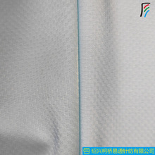 �B�۲�������ܛ͸������W�۲��ļ�����������ź��W�񿹾�������