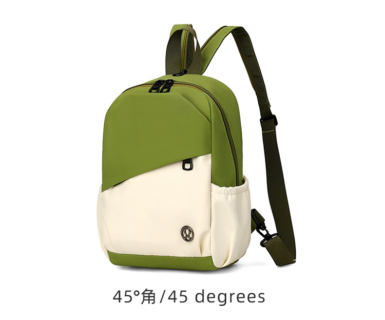 New versatile men's and women's unisex student commuting outdoor multi-functional chest bag, backpack, large-capacity cycling class bag undefined