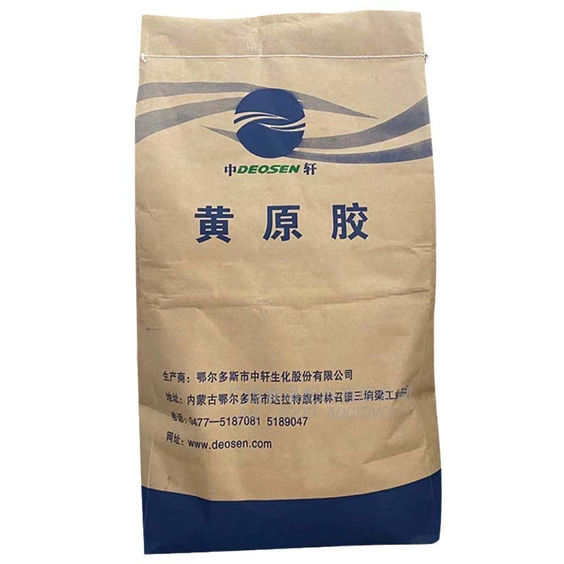 中軒キサンタンガム食品級増粘剤漢生ゴム添加剤食用ゴム透明ゴム高粘度増粘剤|undefined