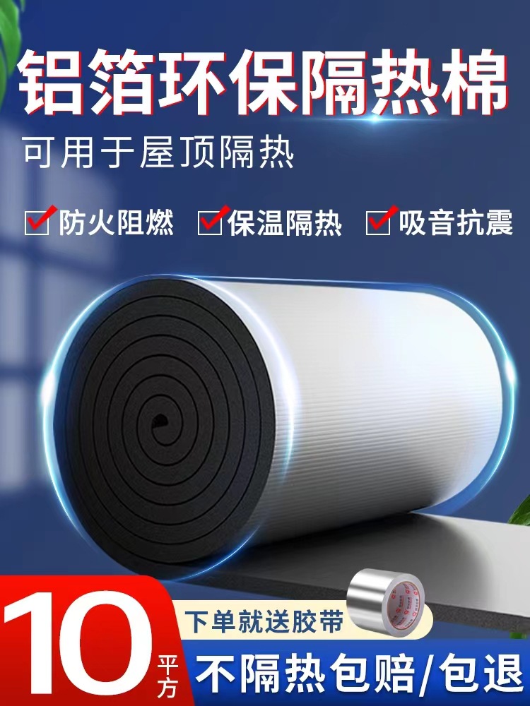 微信图片_20220722214513