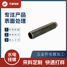 ˮ僒像S僘ӹ ӹ ̎僘ɫӹ