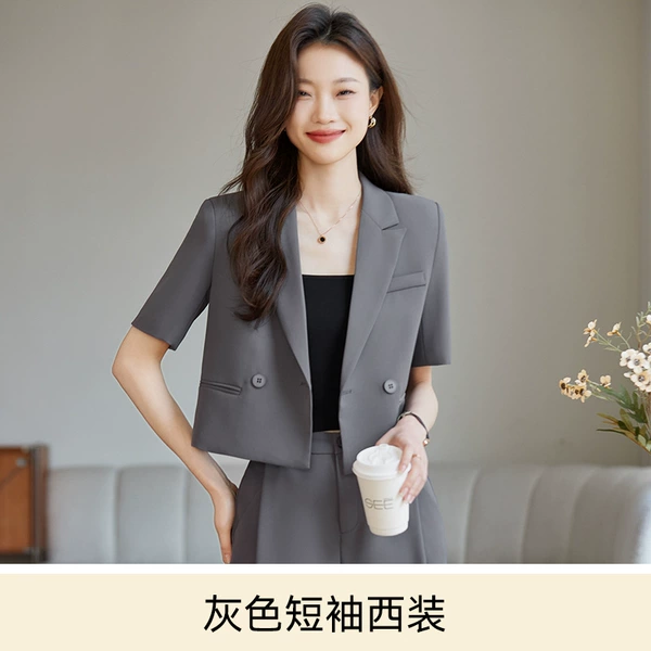 Classic suit jacket