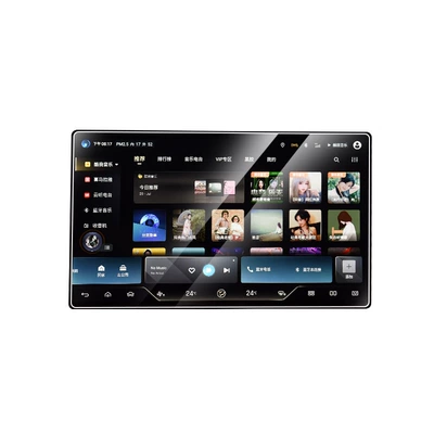 Car interior film, Denza Z9/Z9Gt Screen Tempered