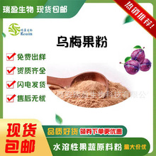 ӯF؛ ÷۹ ˮ܇F÷/÷1kgbl