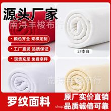 ����ȫ���_�y���� 1*1�ݿ��·��I������[�����տ��l���_�y����