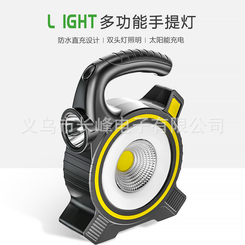 Al Aire Libre solar led Luz Portátil Luz de camping USB recargable reflector pequeña luz colgante Luz de inundación Luz de inspección