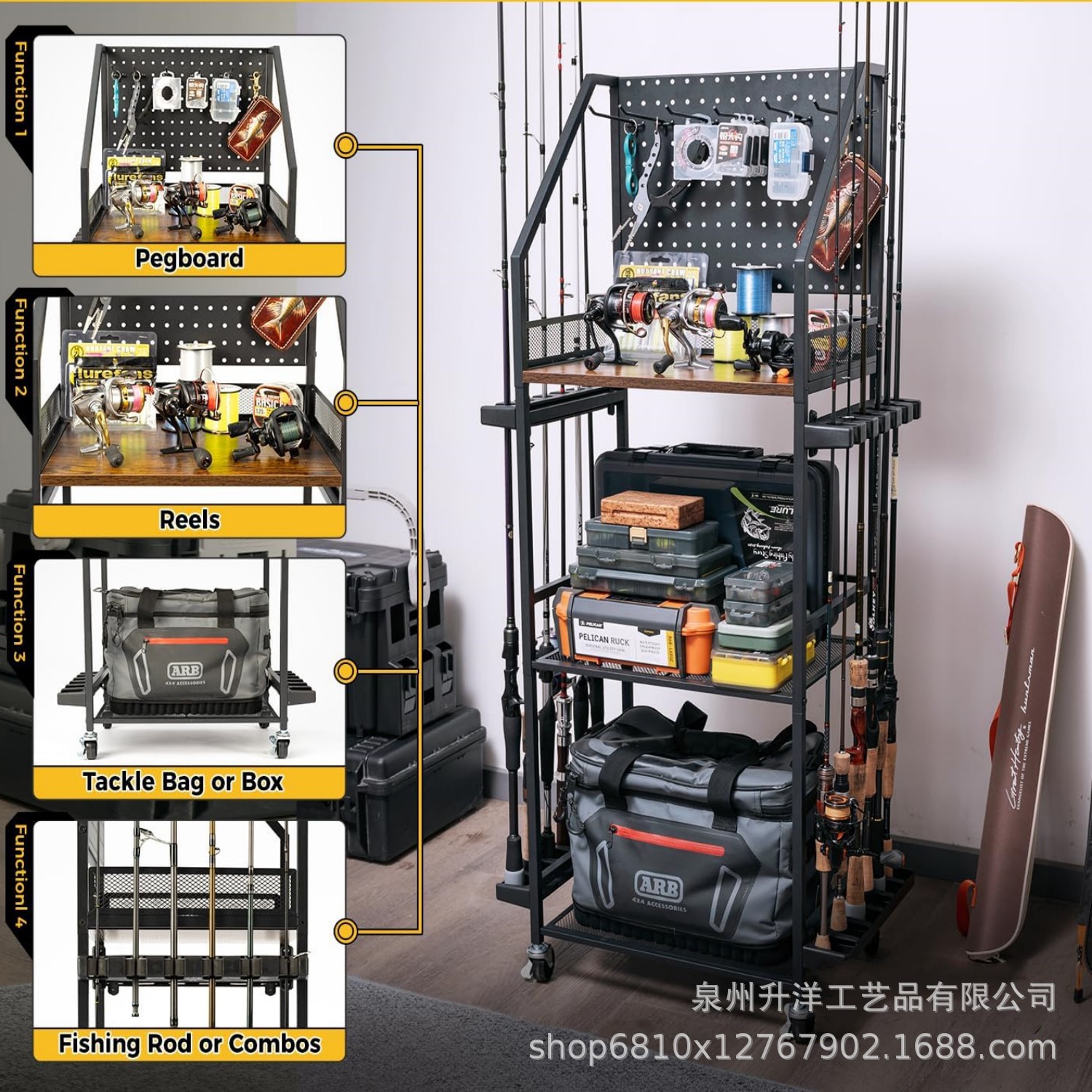 Universal storage system, Amazon 4