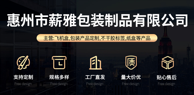 O1CN0139V62i1ORZ0Y4DRNj_!!2215525011702-0-cib.jpg?__r__=1701343511942