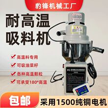 300G���ϙC����͸ߜ������w�����ϙCȫ�Ԅ����ע�ܙC���������C