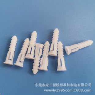 ��������067F͸����ʽ��Û�܌�������Û�ܝq����˨6*30mm