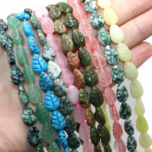 8x12MM���~����Ȼʯ��觾G��ʯ�����g����DIY�錚���������C