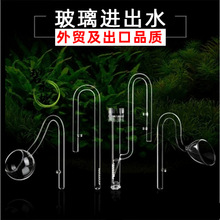 ���ȳ�ˮ�����ȿڲ����M��ˮˮ��ˮ�ݸ�����^�VͰ�����M��ˮ���l