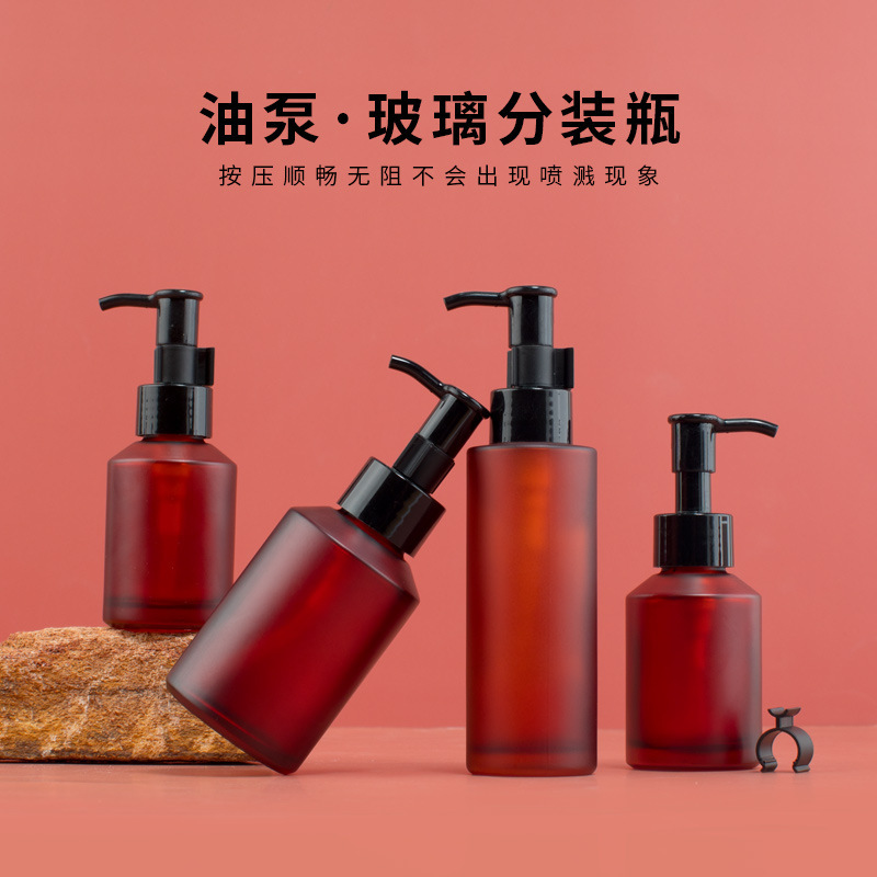 Press-Type Makeup Remover Oil Empty Bottle, Essence Liquid Glass Bottle, Long-Spout Lotion Dispenser Bottle, Body Lotion Essential Oil Glass Bottle