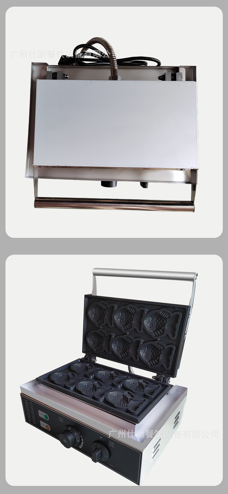 六条鲷鱼烧的详情页_11