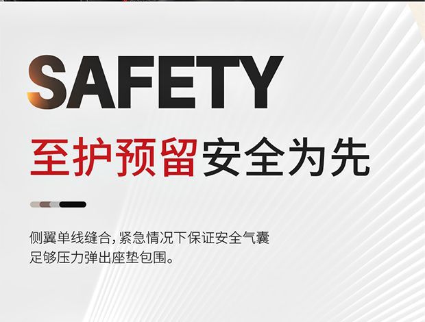 Honda Civic, Lingpai, Vezel, Fit, 10Th Generation Accord, Crv, Fengfan, Xrv Seat Covers, Full Set Seat Cushions, All-Season Seat Covers