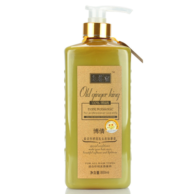 Boqian オールド ジンジャー ラング ジンジャー バランス スパ マッサージ クリーム ヘアケア、保湿、ダメージヘアの修復 800ml|undefined