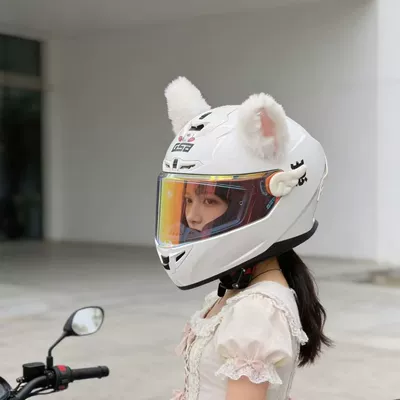 Accessories Plush Cat Ears – Motosiklet dəbilqələri
