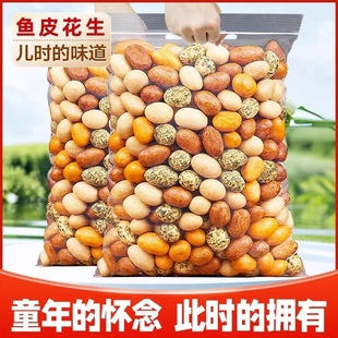 �ִ��ʶ��~Ƥ������500g���b�����ձ�����Ƥ����С��ʳ��؛���l