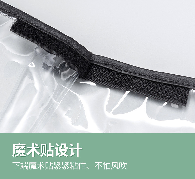 New Energy Electric Vehicle Charging Gun Rain Cover Charging Port Charging Pile Charger Magnetic Rain Cover Snow Cover