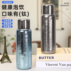 新款纯钛保温杯双层真空茶水分离泡茶杯机械测温养生磁吸钛杯批发