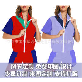 数码印夹克风衣定制跨境欧美防风拼色运动立领风衣短袖外套印LOGO