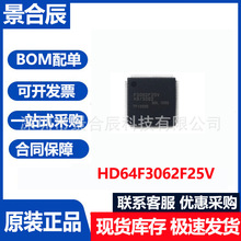 ԭbƷHD64F3062F25VbLQFP-100΢оƬ·