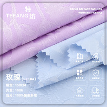 100gõ���Ứ�� ȫ�촺�ĝh�������������R��ȹ�Ứ����