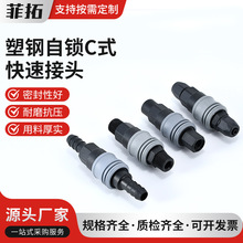 icʽٽ^ܚ☌LܚÿՉCĸ^ӽ^