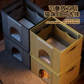 跨境直销猫窝冬季空调房便携式保温可折叠猫咪狗狗睡觉热窝宠物