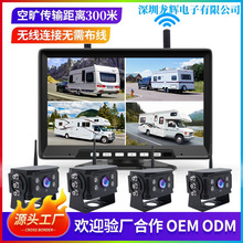 ܇؛܇o·Oؔz^ ͷ܇ä^ahd嵹܇Ӱ@ʾ