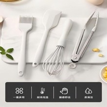 刷毛油刷耐高温烙饼硅胶烧烤夹厨房不掉食品硅胶ll打蛋烘焙工具