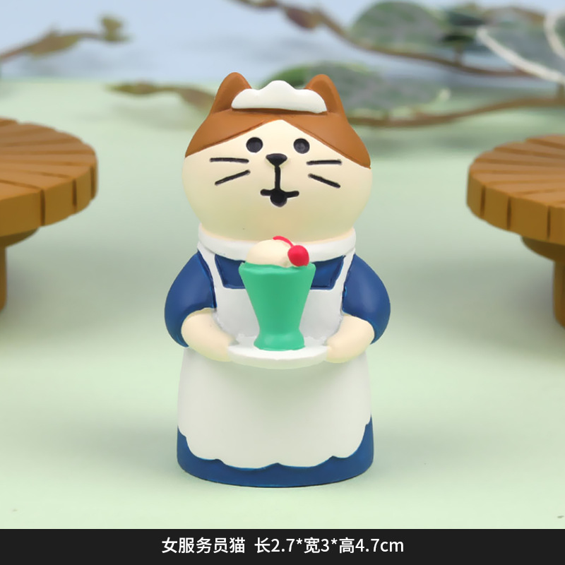 FZ2241-2 웨이트리스 고양이