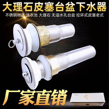 ����ʯ��ˮ�������o����ˮ�^ϴ�³�ϴ������ʯϴ�²����h��ˮ��