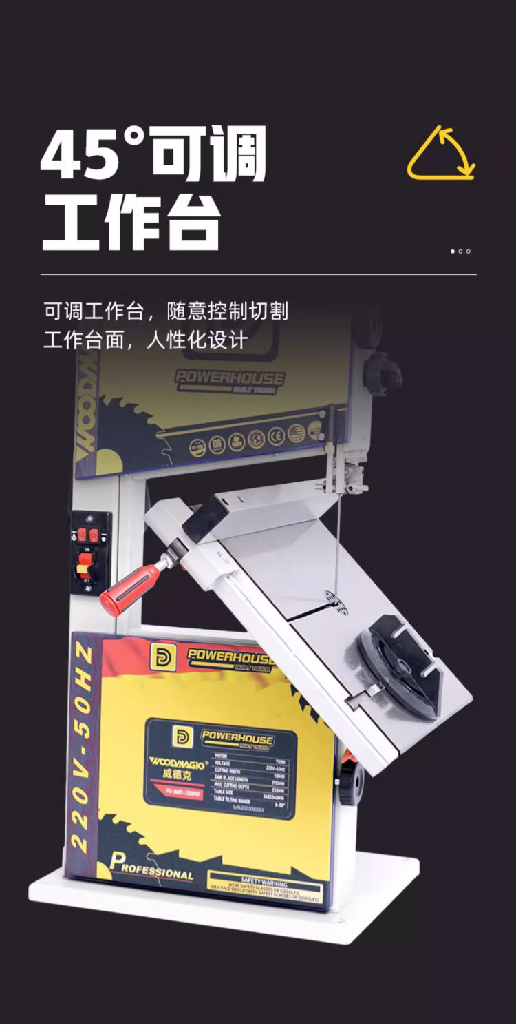详情图片(长图)_1_08.jpg