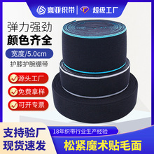 3.8cm5.0cm������ħ�g�N�����ɾo�� ճ��ë���oϥ���t���������l