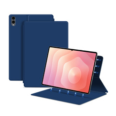 适用三星Tab S11平板变形磁吸保护套S11 Ultra 14.6寸电脑支架壳