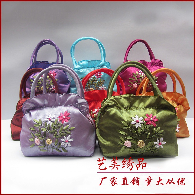 厂家批发 女士丝带手提包 手工丝带手提包 绣花包 多种颜色可选