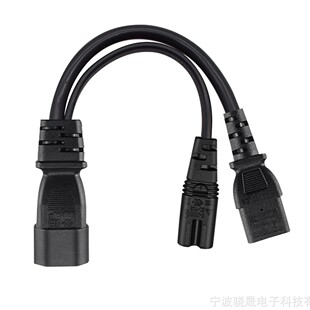����1��2 ���~��о   C14 �D C13+C7 Y �־����Դ����