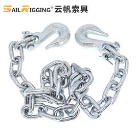 美标G70链条带抓钩 起重吊钩链条 拖车链配件镀锌吊钩链条组合件