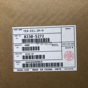 ȫ��ԭ�b 8230-5272 ������0.75-1.25ƽ�� ס�� ���� ����