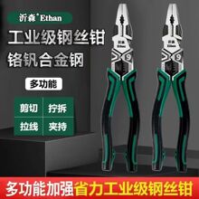 {�M���¿��Q�ӛ_��}��9�繤�I���t�C䓶๦�ܼ���䓽z�Q�ϻ��Q