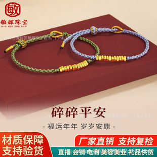 ˮؐ�S��999������Ǹ�Ƭ5DӲ�������Ů���DIY���I���N����YƷ