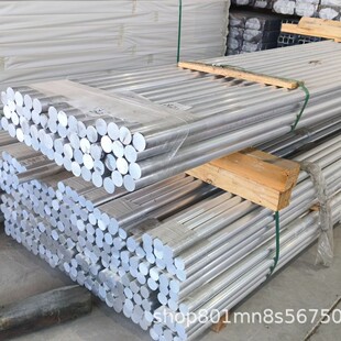 ���l0.5-1000mm6061/6063�X�����l 2A12�X���и� ��̖��BҎ���R